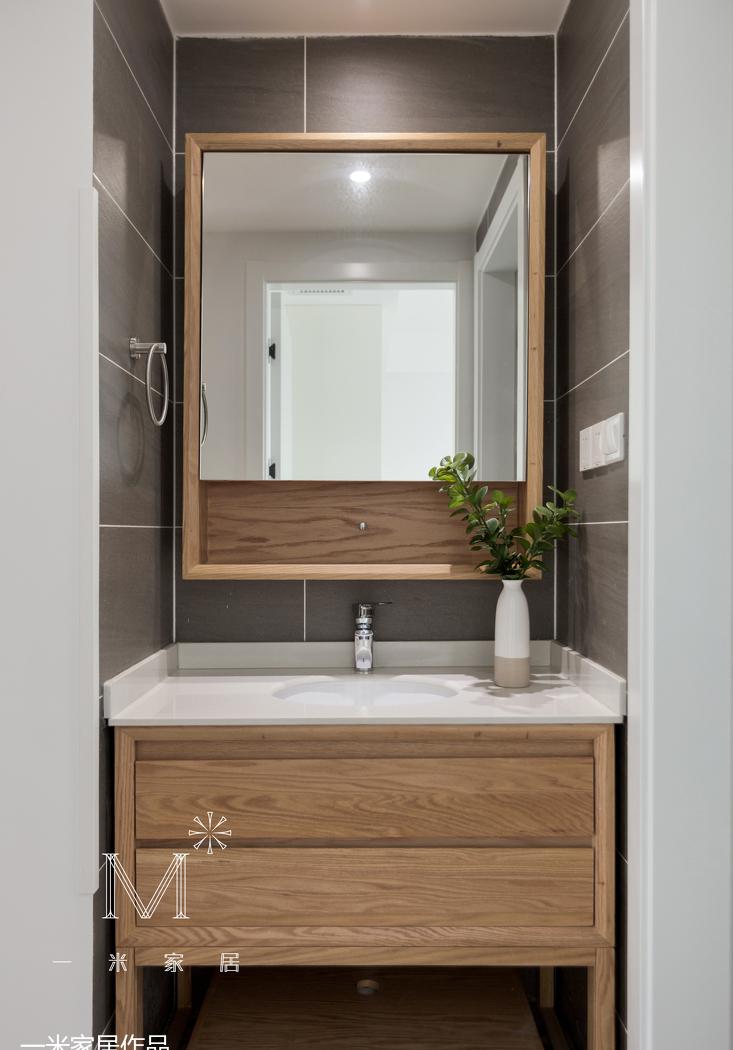 平层丨【一米家居】 ◣LUCKY DAY◥ 1-14