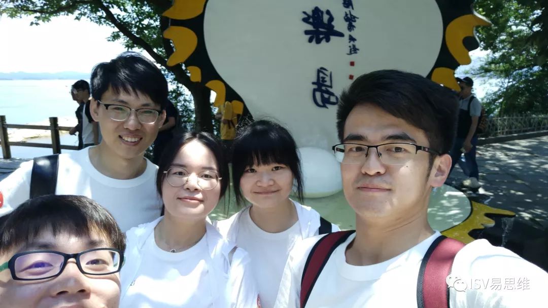 易思维千岛湖团建之旅，感受清官海瑞忠义精神-28