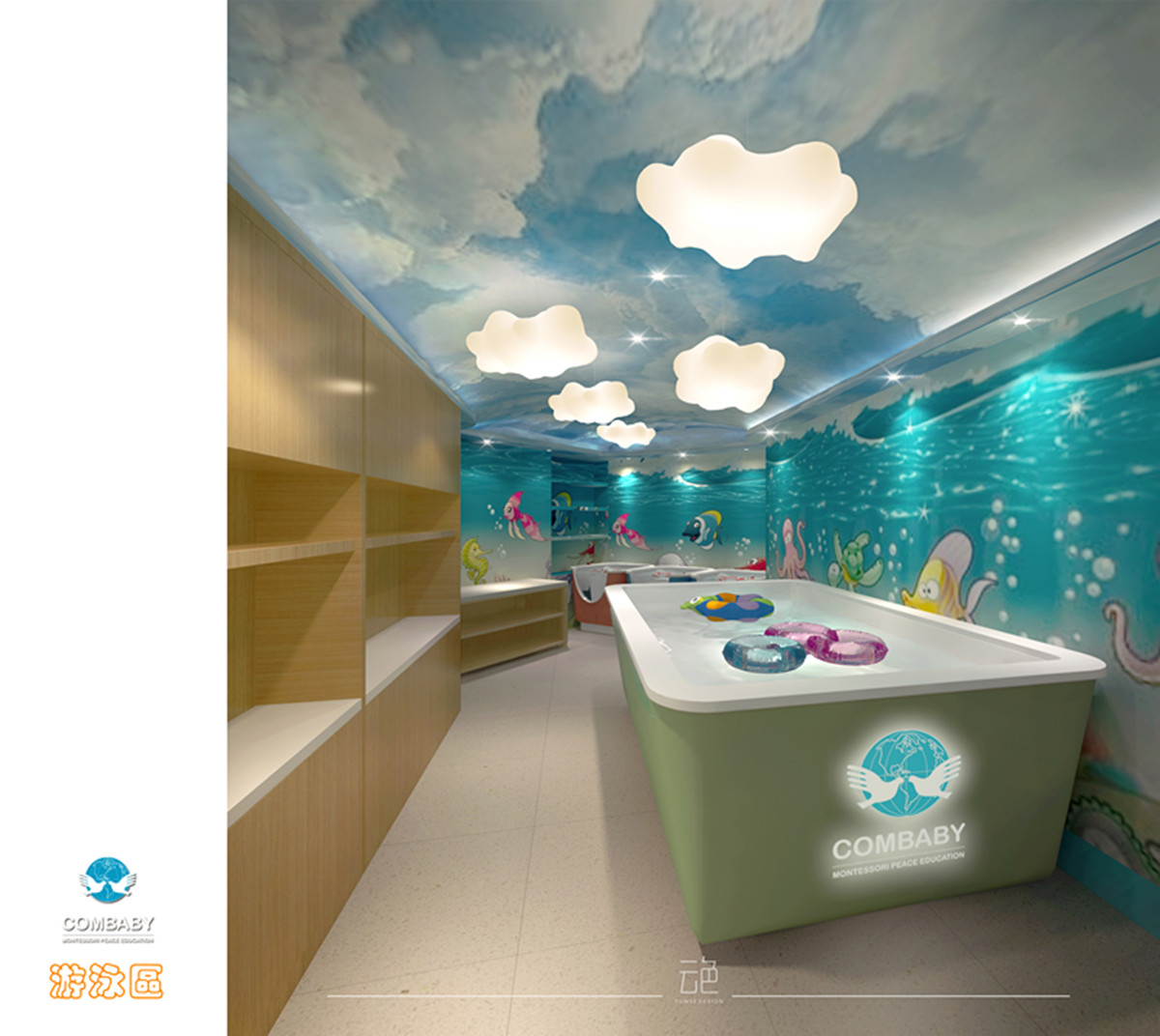 新爱婴早教中心-26