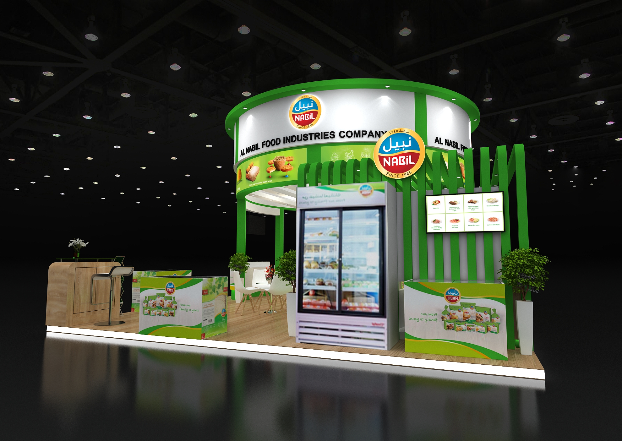 Al Nabil Foods at Gulfood 2021.-6