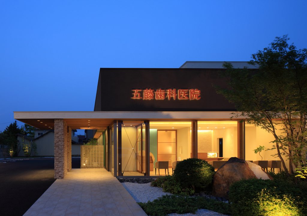 五藤歯科医院丨UDA建築設計-18