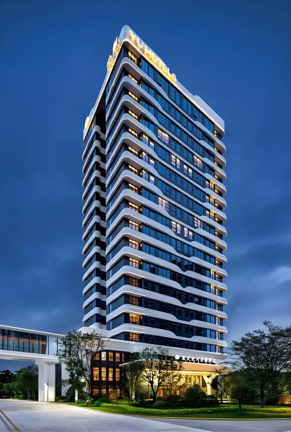 重庆永川爱情广场改造项目丨中国重庆丨维拓时代建筑设计-24