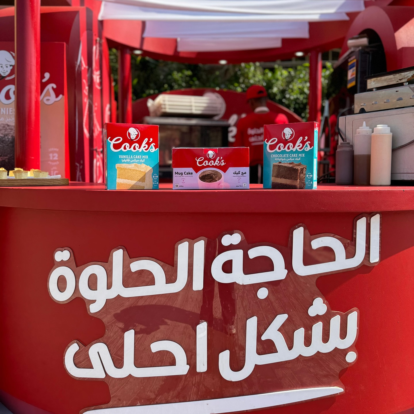 Cook's Booth Activation 2025-3