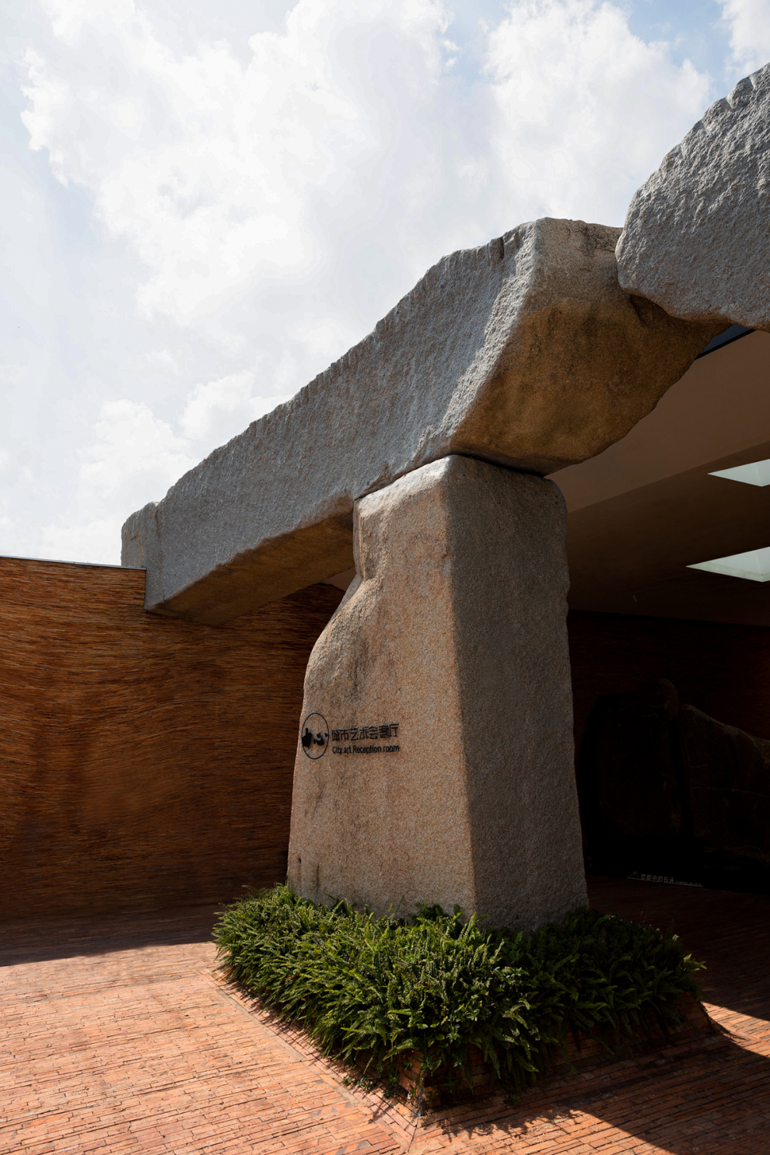 由心城市艺术会客厅丨中国丨闻非建筑设计-12