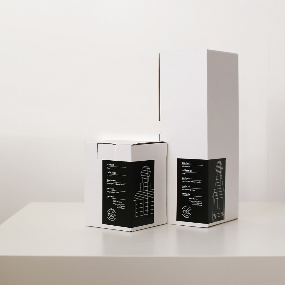 Sobor花瓶系列-21