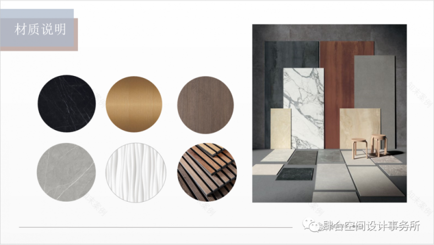 金域蓝湾 | 温馨简洁大气的生活空间-14