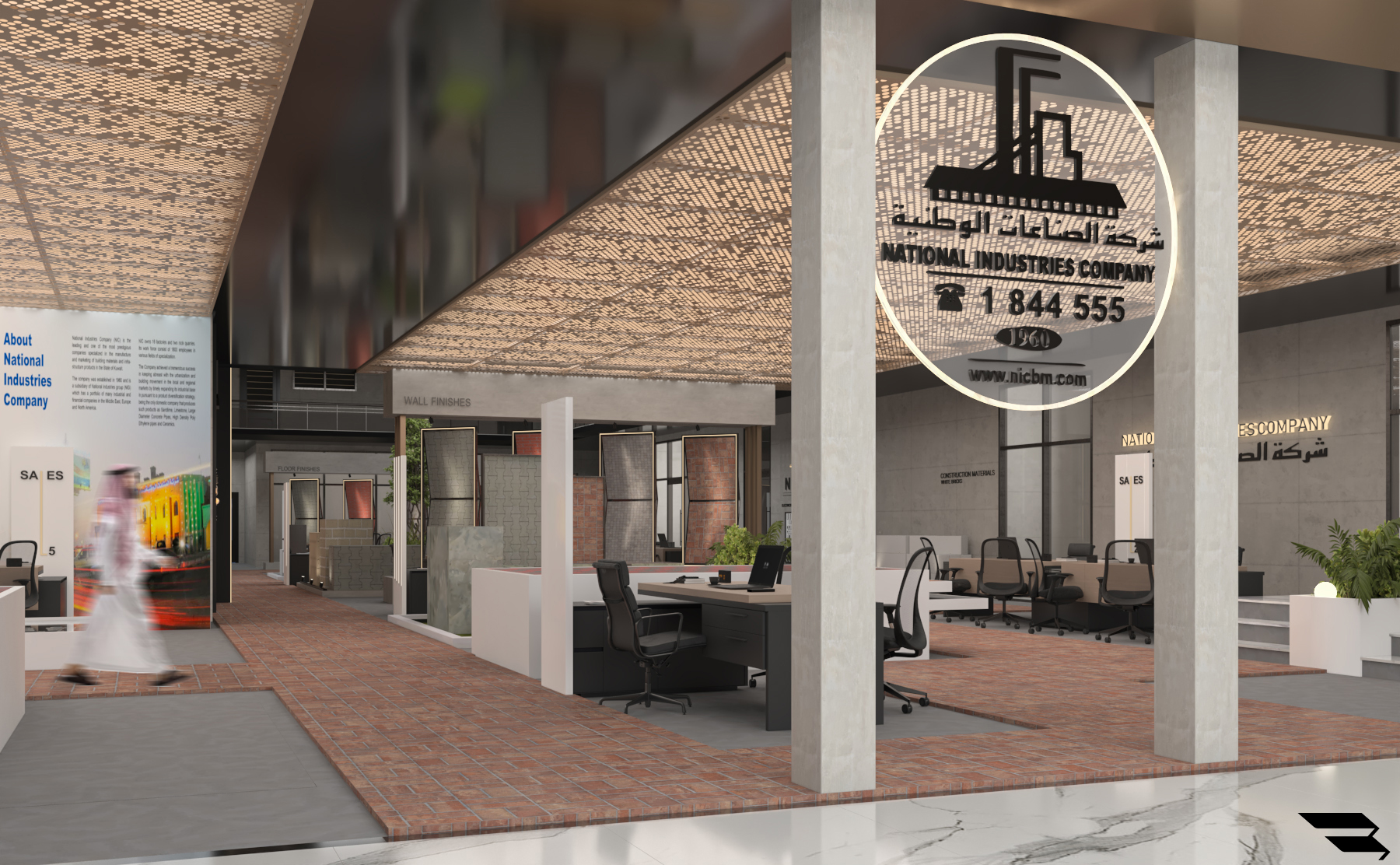 工业产品展览会-3