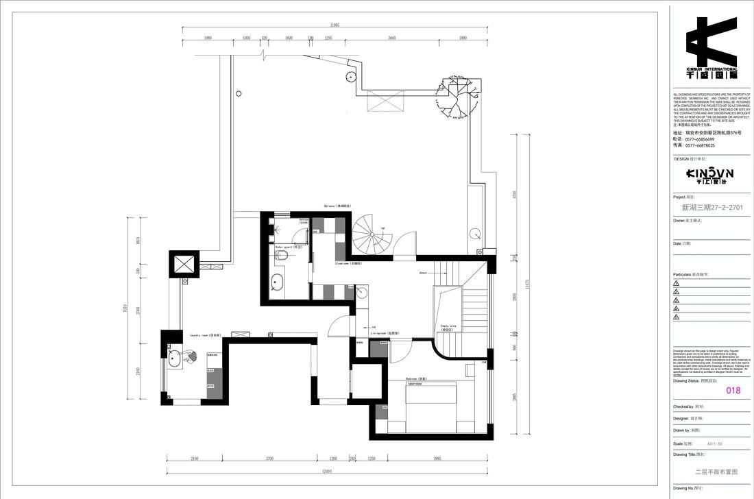 新湖玉澜苑·层次静态丨中国温州丨千上设计-72
