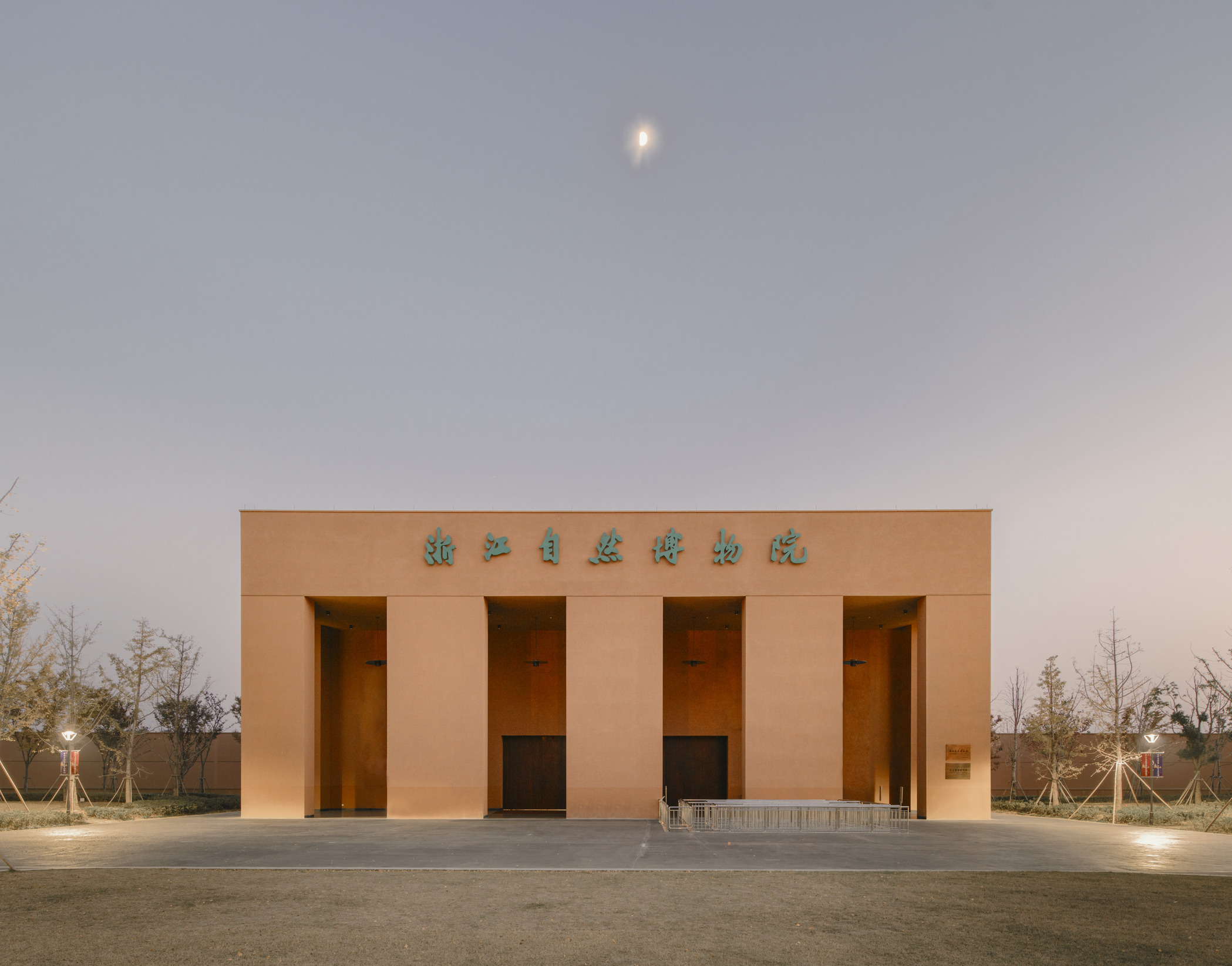 Zhejiang Medicine headquarters • David Chipperfield Architects-8