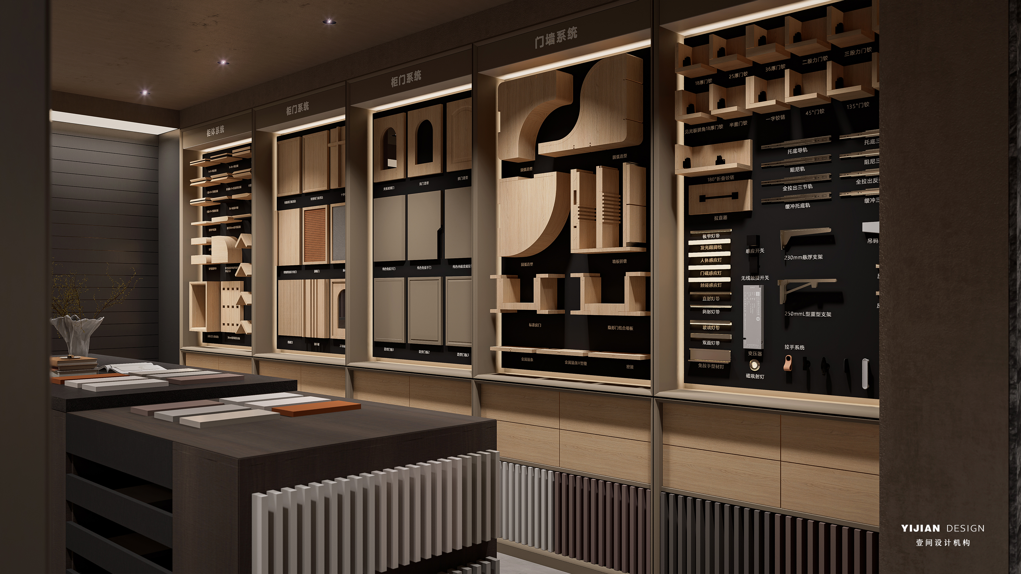图家木作×壹间设计丨中国青岛丨山东壹间家居设计机构-35