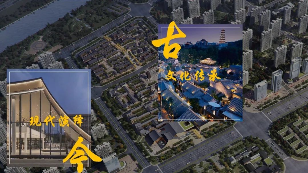 古现牟城 | 历史与现代的融合，打造烟台特色文旅小镇-55