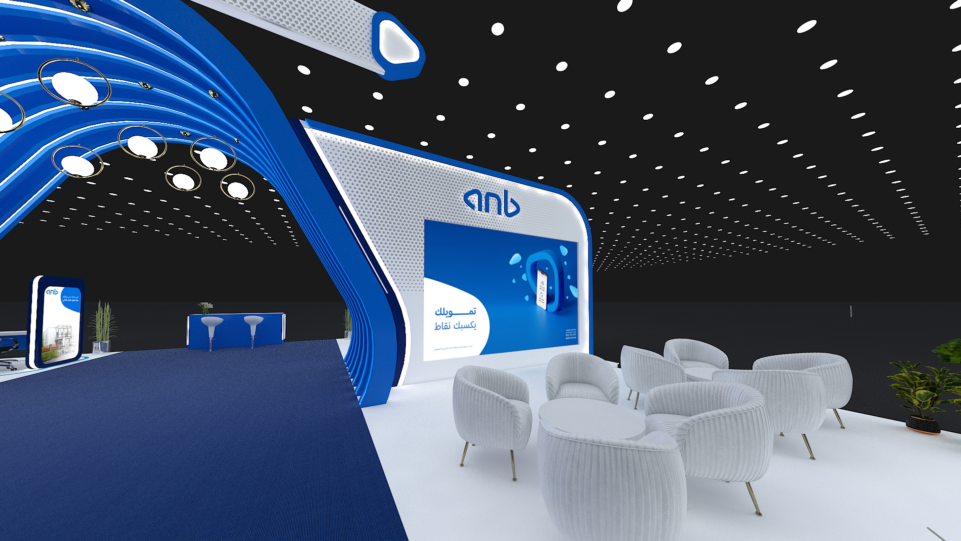 ANB Bank-11