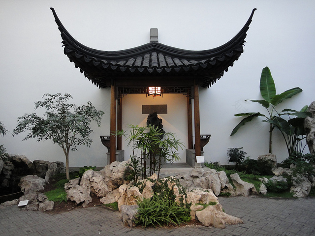 南京长江之舟华邑酒店中庭 | 融山水之景,显古典园林之美-16