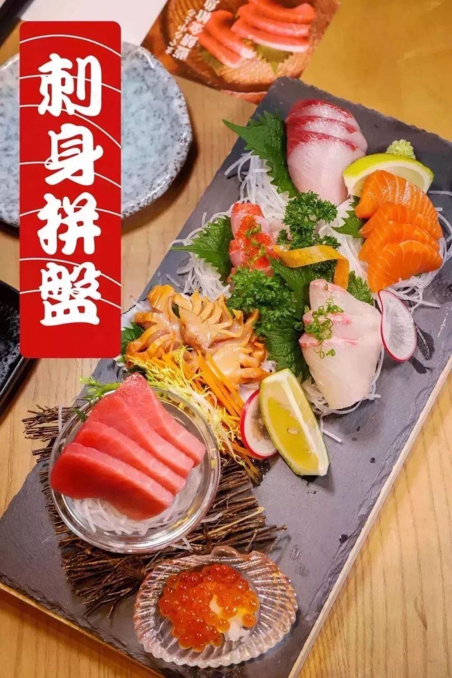 成都道田料理仁和春天店 | 炫彩玻璃诠释霓虹日料新风格-9