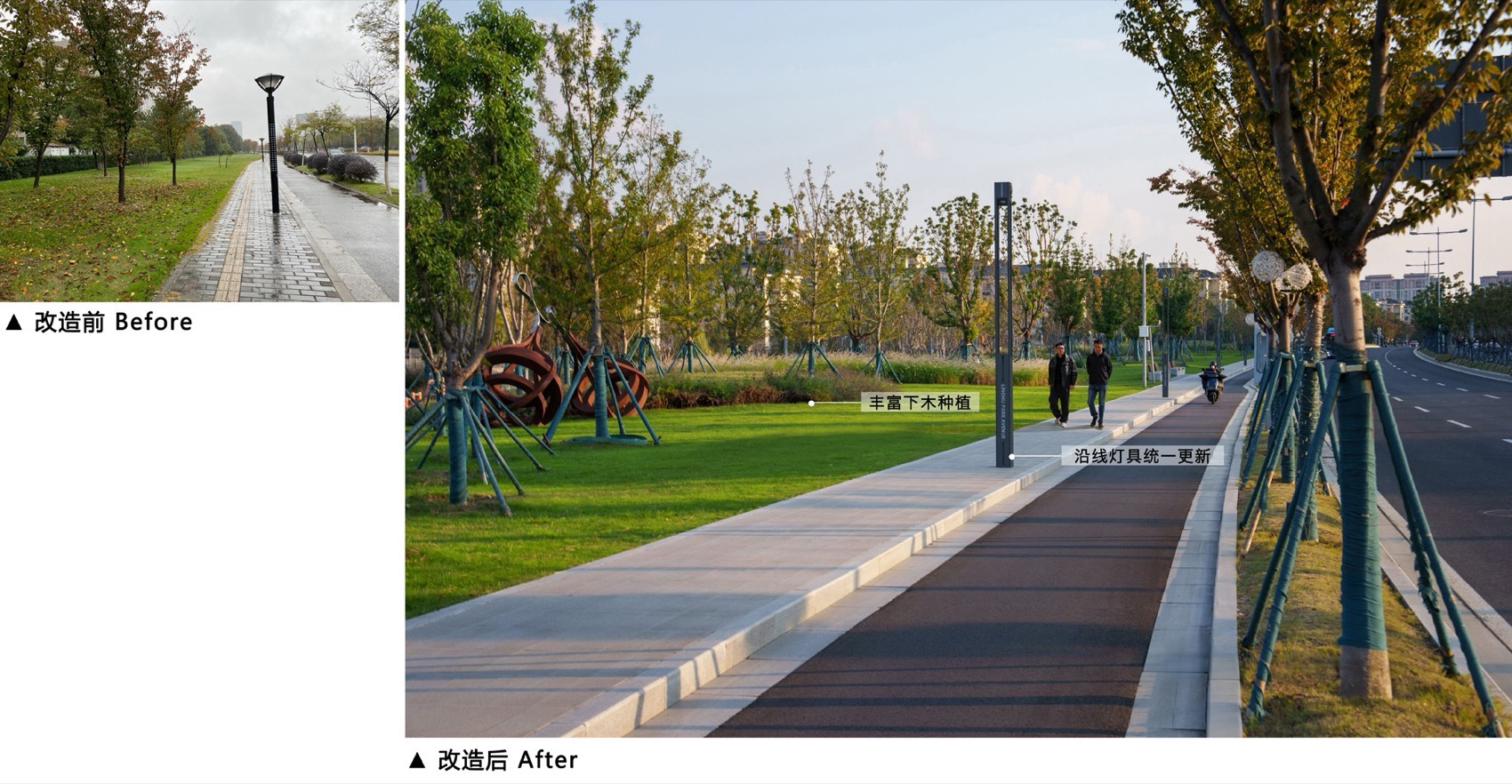 无锡菱湖大道沿线景观提升丨中国无锡丨MYP迈柏-65
