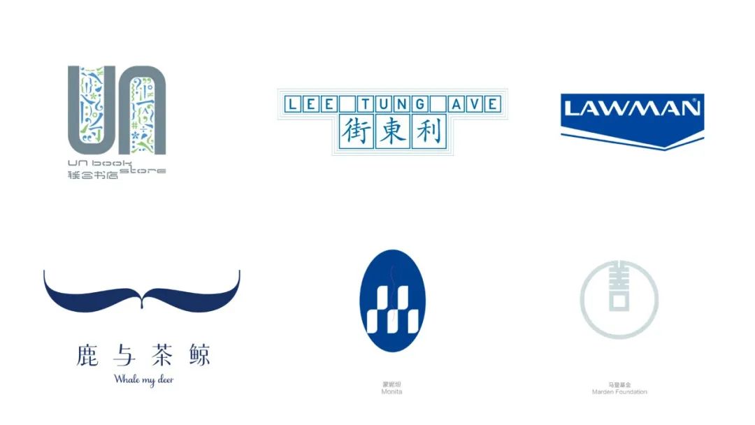 蓝色魅力 · 靳刘高设计的近百个蓝色 LOGO 案例集锦-14