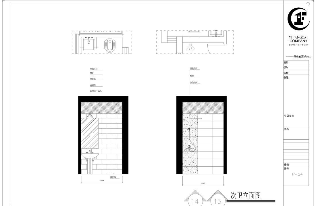 
都市江景木风 -23