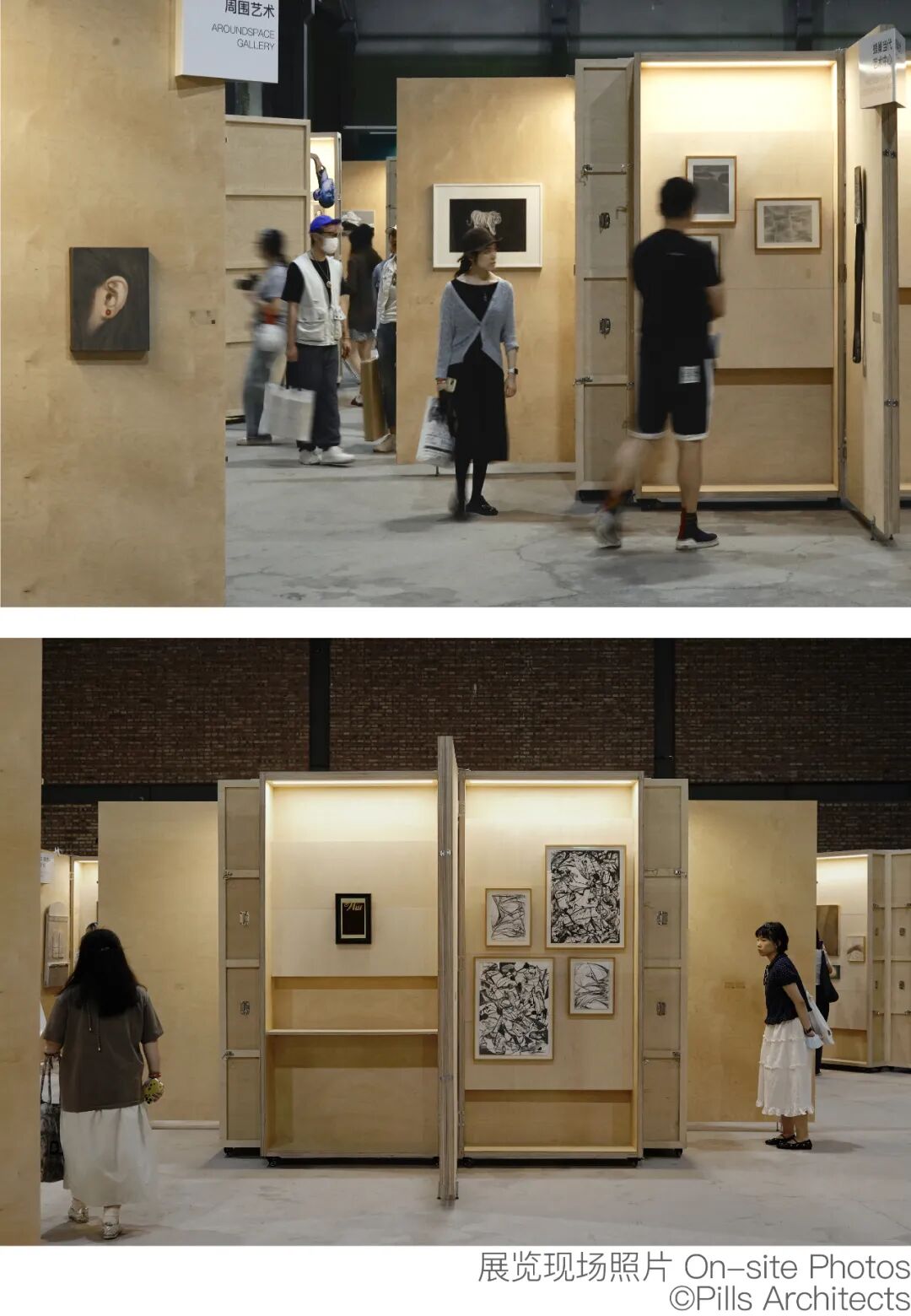 PILLSProject|2025ART021BEIJING“珍宝阁”特别展览展柜系统设计-5