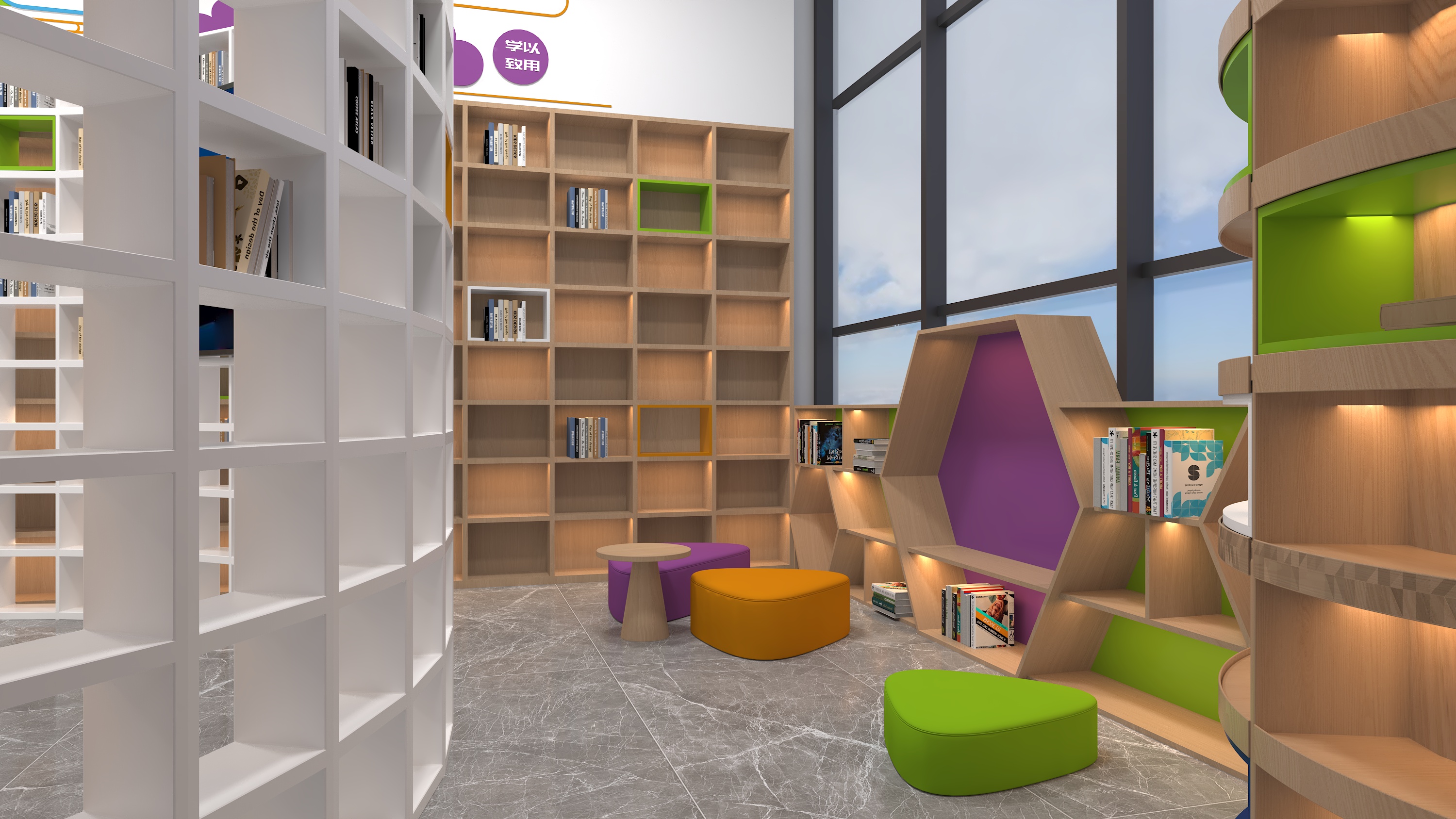 图书馆设计-31
