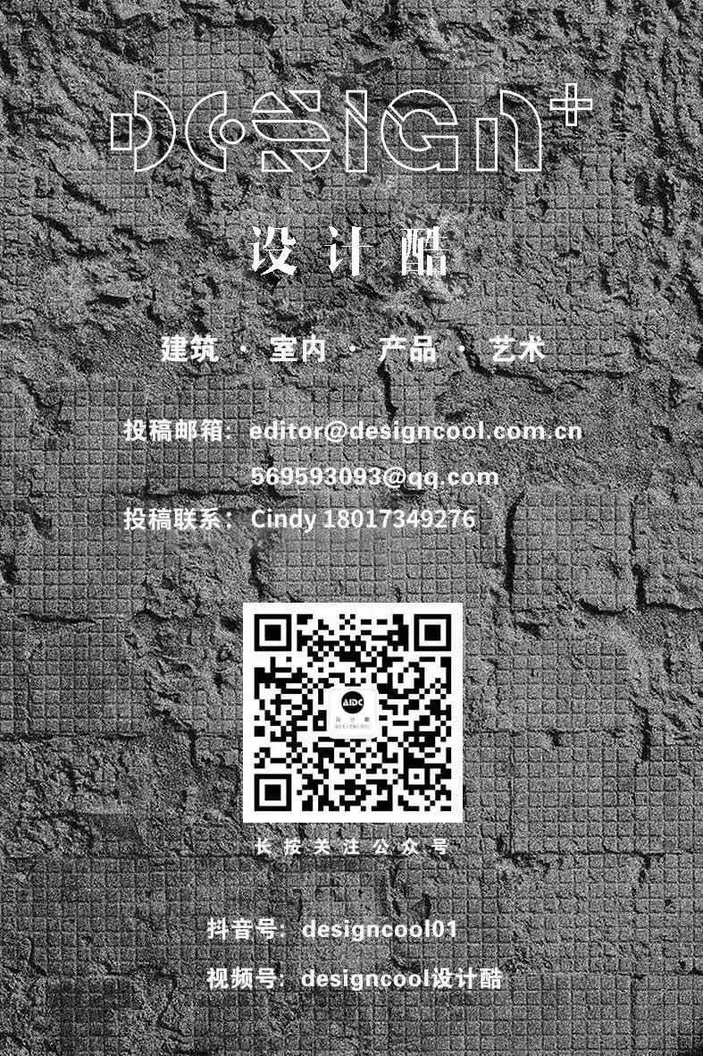 德基广场一期七层解忧所丨中国南京丨唯想国际X Living-99