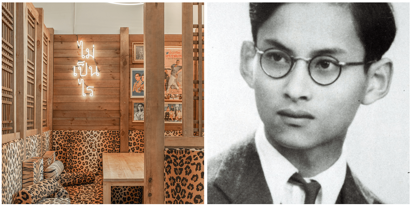 THAILAND HI 酒店 | balbek bureau | 2020 | 乌克兰-80