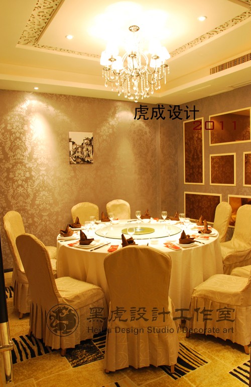 舞鸽王温暖餐厅-10