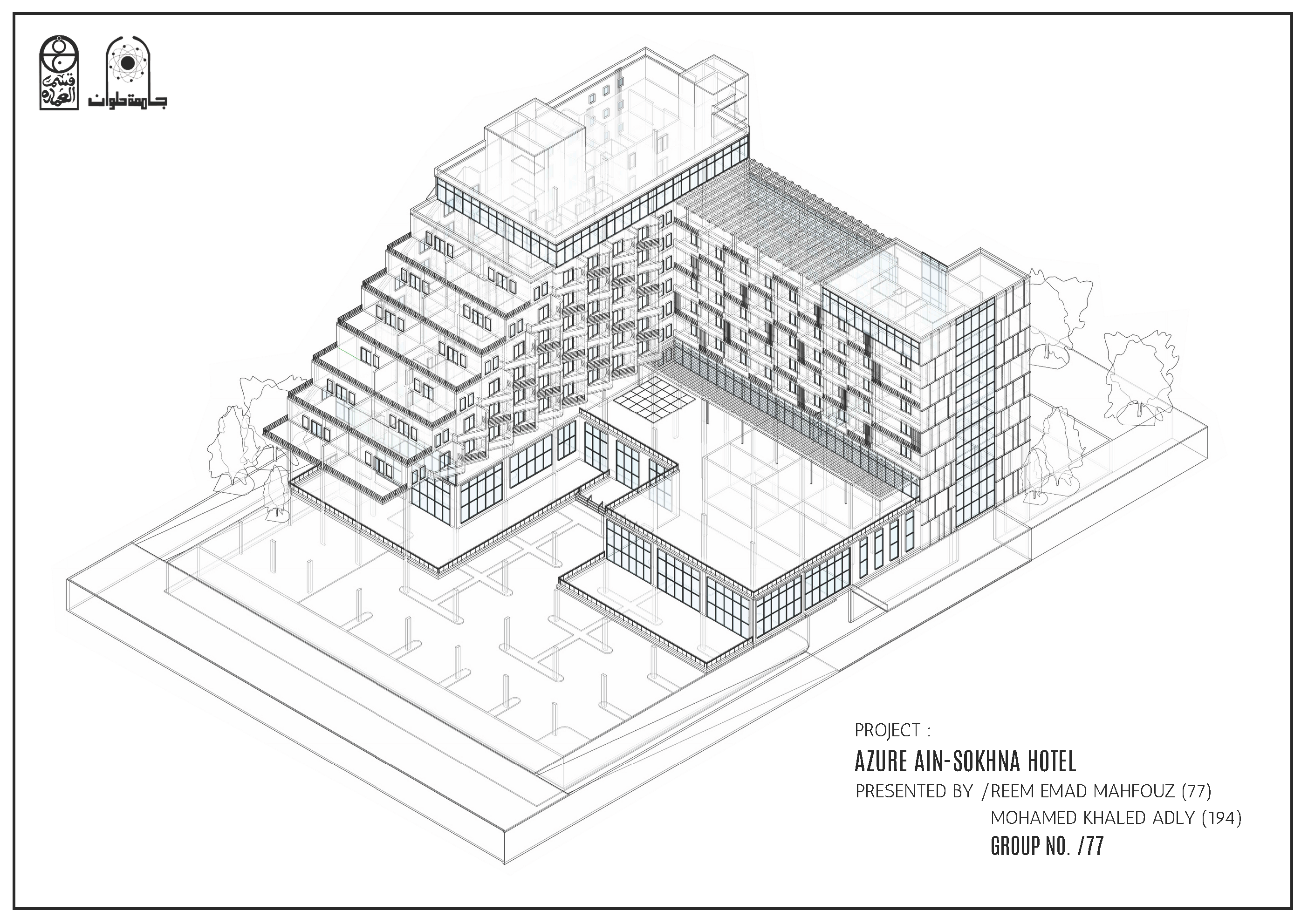 AZURE HOTEL酒店工作及技术项目-4