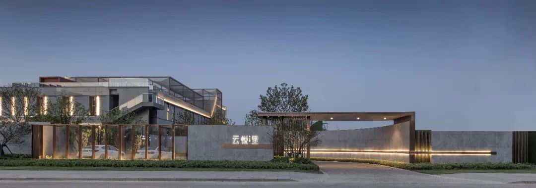 越秀交投云悦里 | 光影书屋,传递生命能量和信息-74