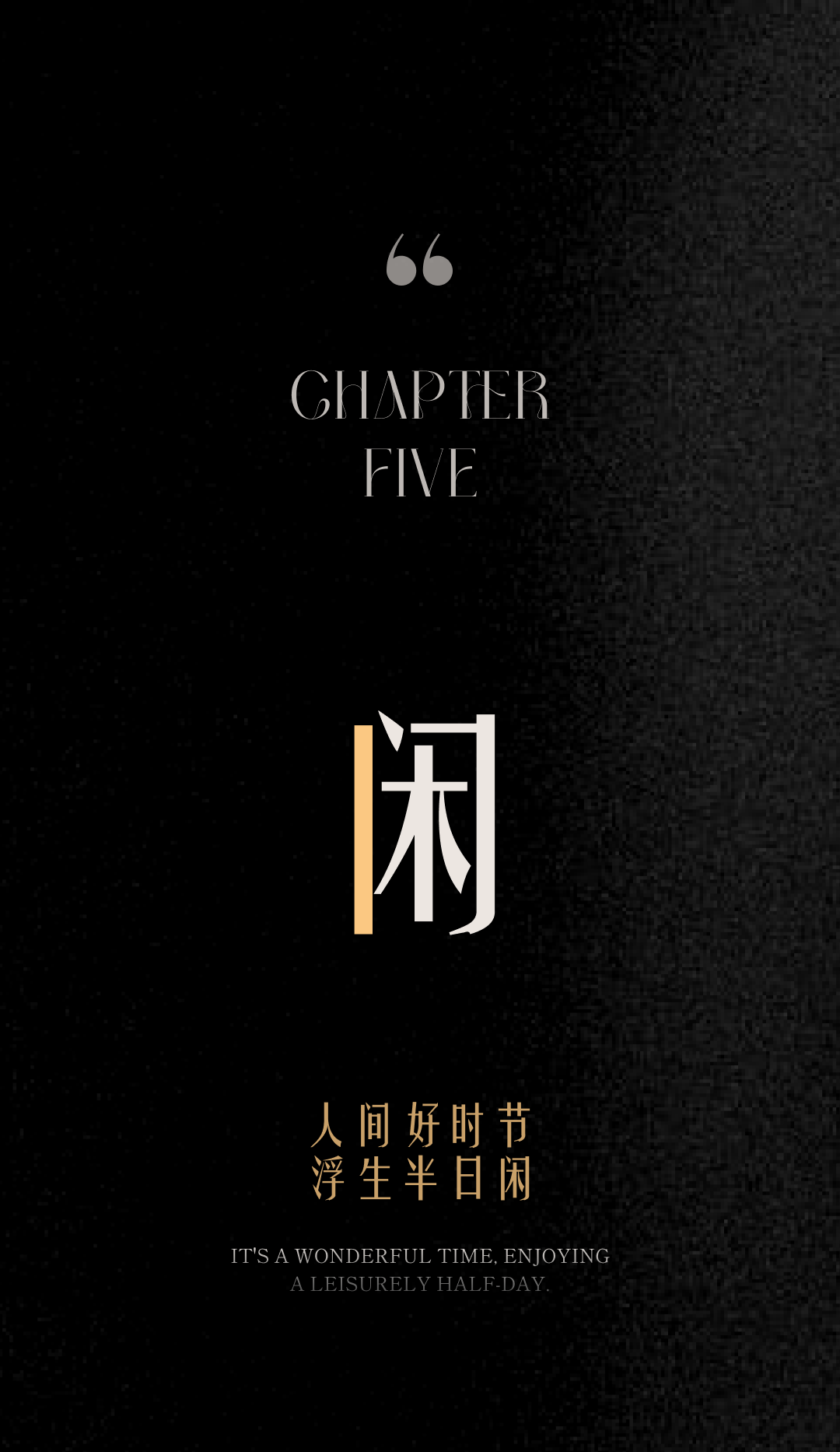 美纵新作|尚川保定云曦境营销中心-57