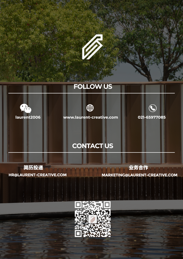 越秀交投云悦里 | 光影书屋,传递生命能量和信息-130