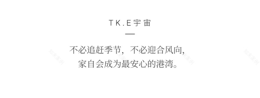 032号星球实景落地丨TK设计-0