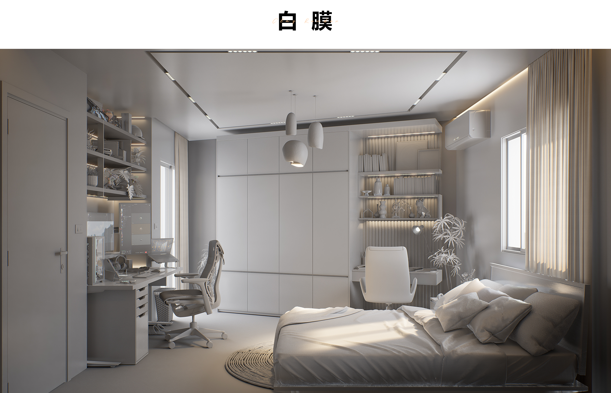 风格室内设计（青年卧室）-29