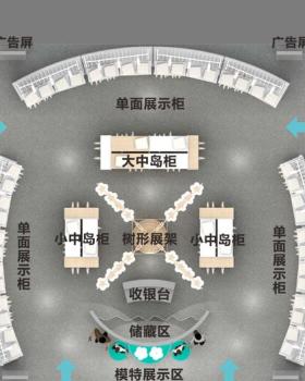 全棉时代全国品牌巡展设计方案与展示制作，2017年6月28日（深圳站）启动