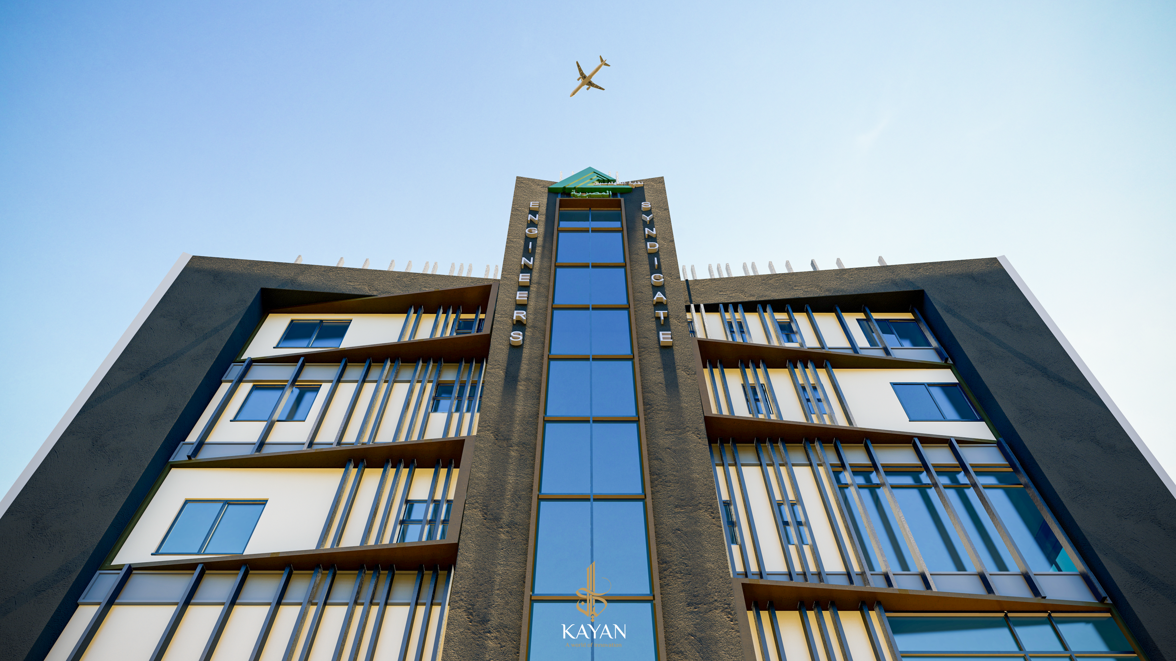 Engineers syndicate facade ( proposal 2 )-7