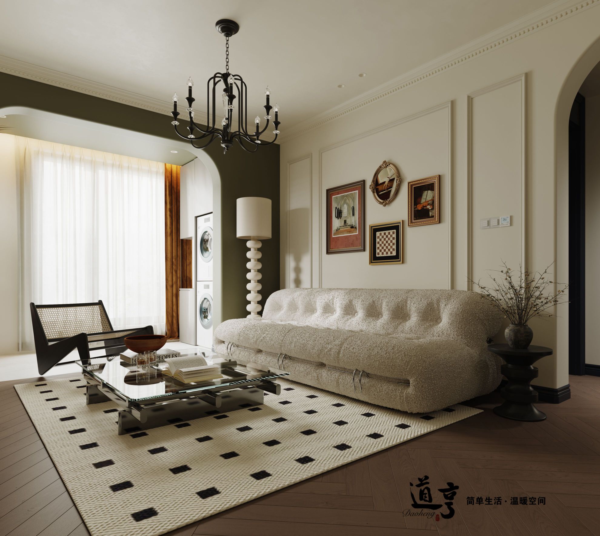 道亨空间效果表现-0