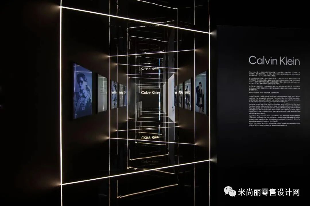 Calvin Klein 静安嘉里中心快闪店丨中国上海-33