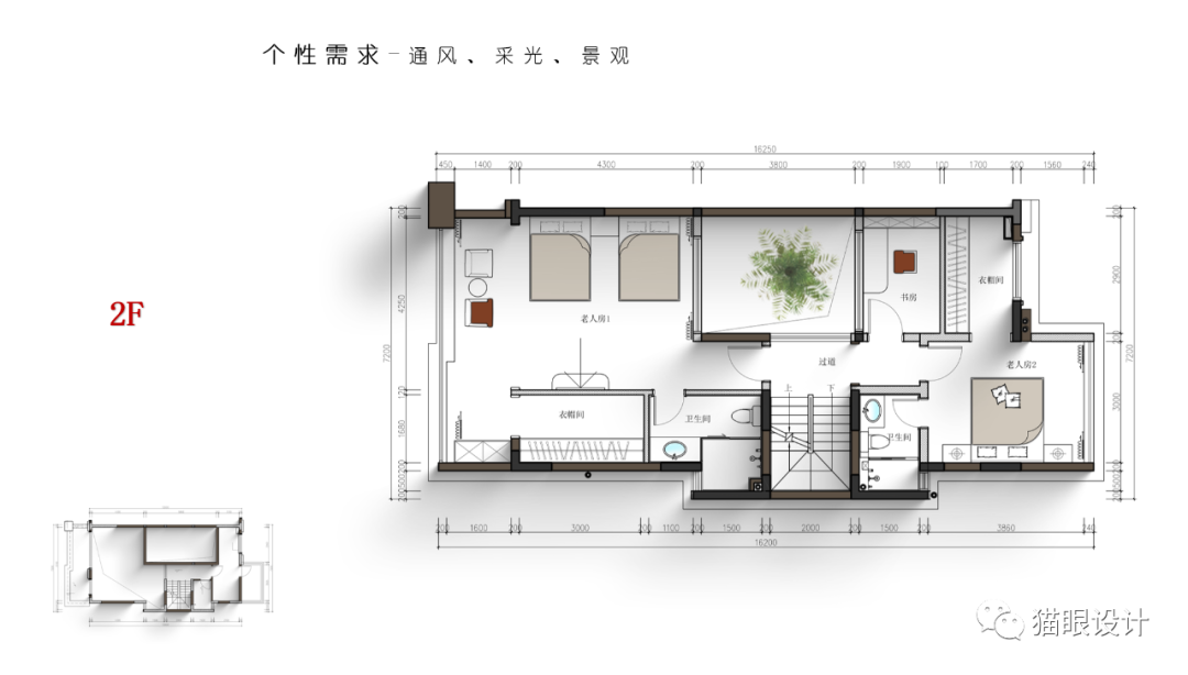 成都别墅天井设计丨中国成都丨成都猫眼室内设计有限公司-42