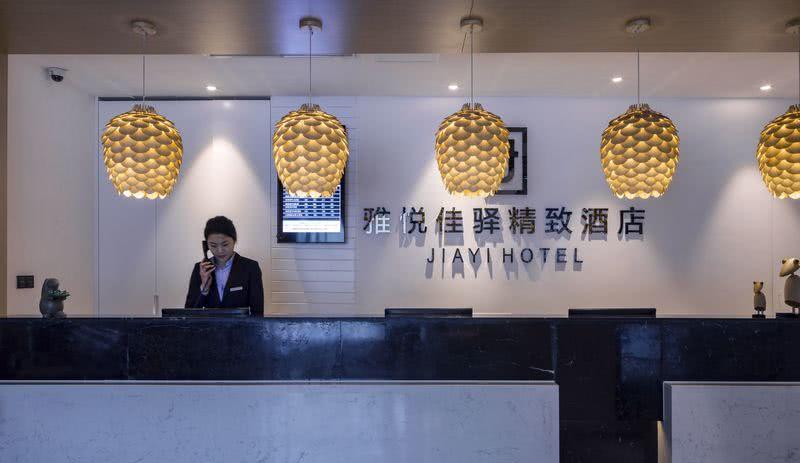 雅悦佳驿精致酒店丨中国济南-23