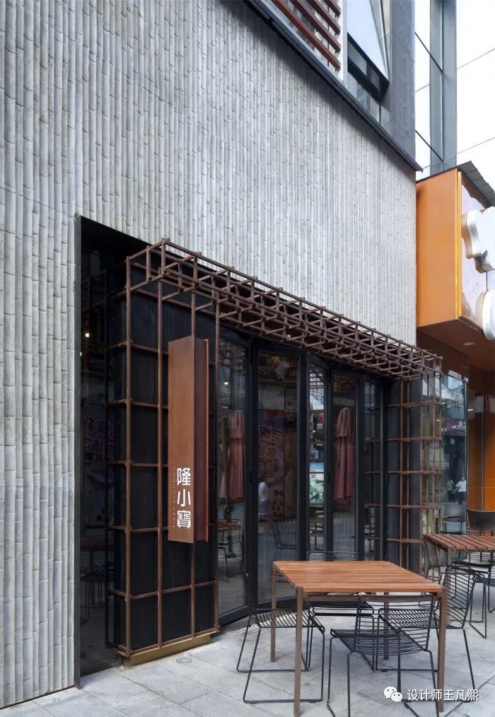 Lukstudio芝作室 晾面架 The Noodle Rack-5