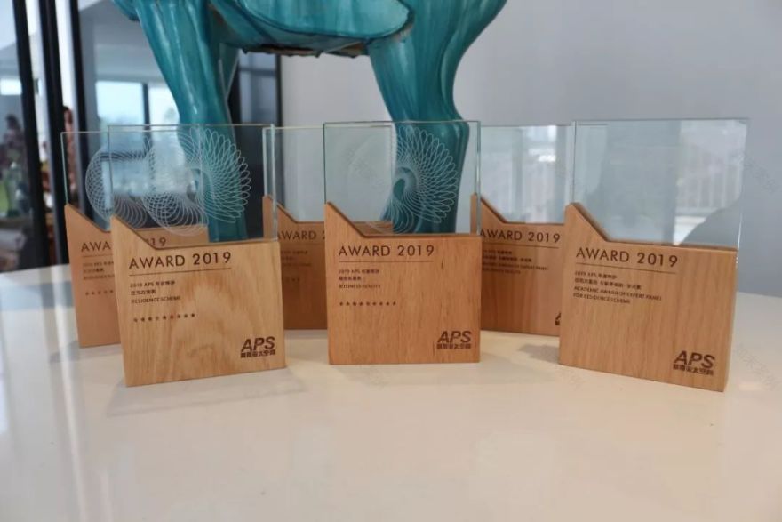 袁鹏鹏空间设计顾问机构荣获多项大奖,展现室内设计实力-98