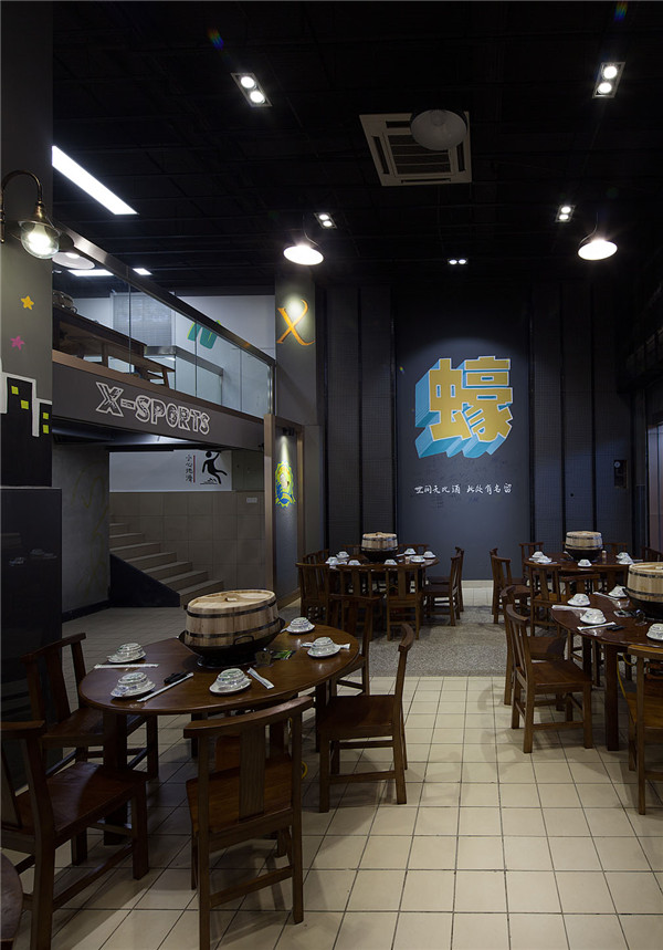 蚝得喜海鲜酒家-12