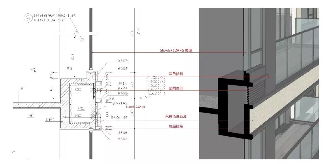 苏州中海·青剑湖-29