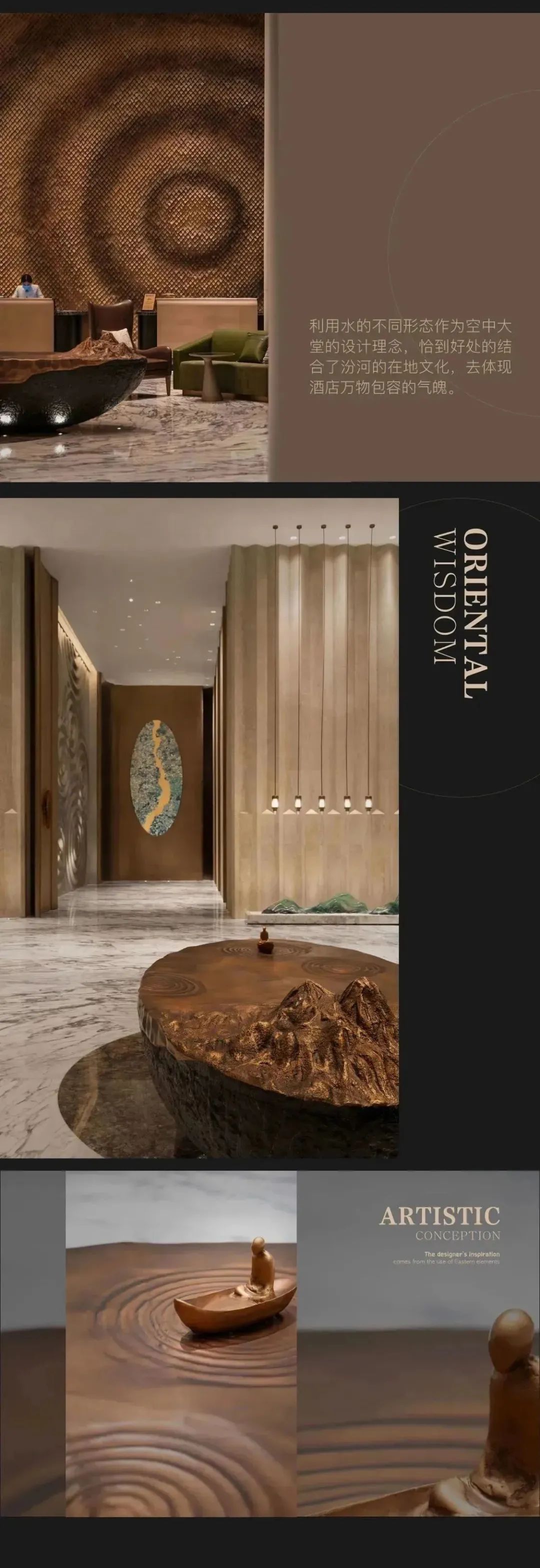 万达酒店设计研究院丨澳大利亚-9