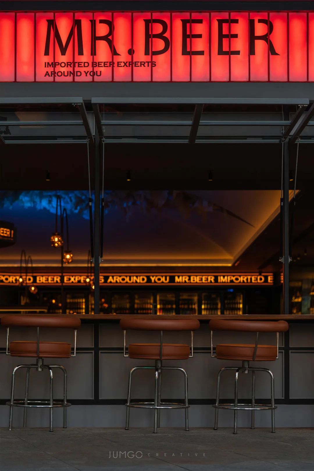 MR.BEER | 啤酒先生的山城据点-104
