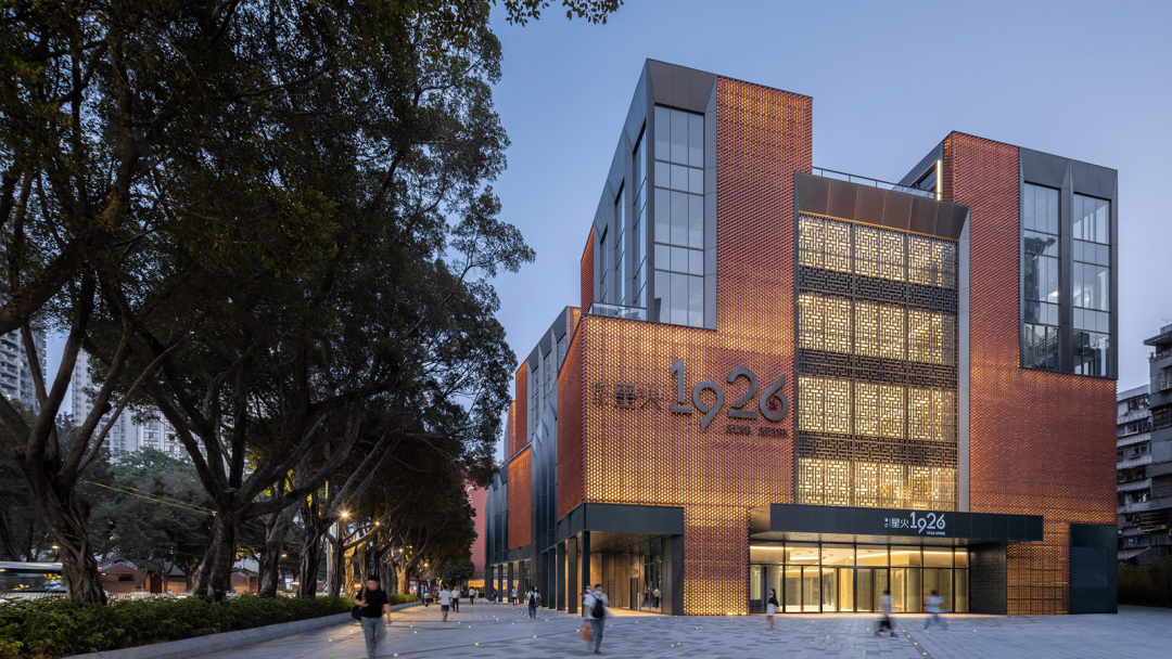 城市商办综合体设计的新趋势与实践-57