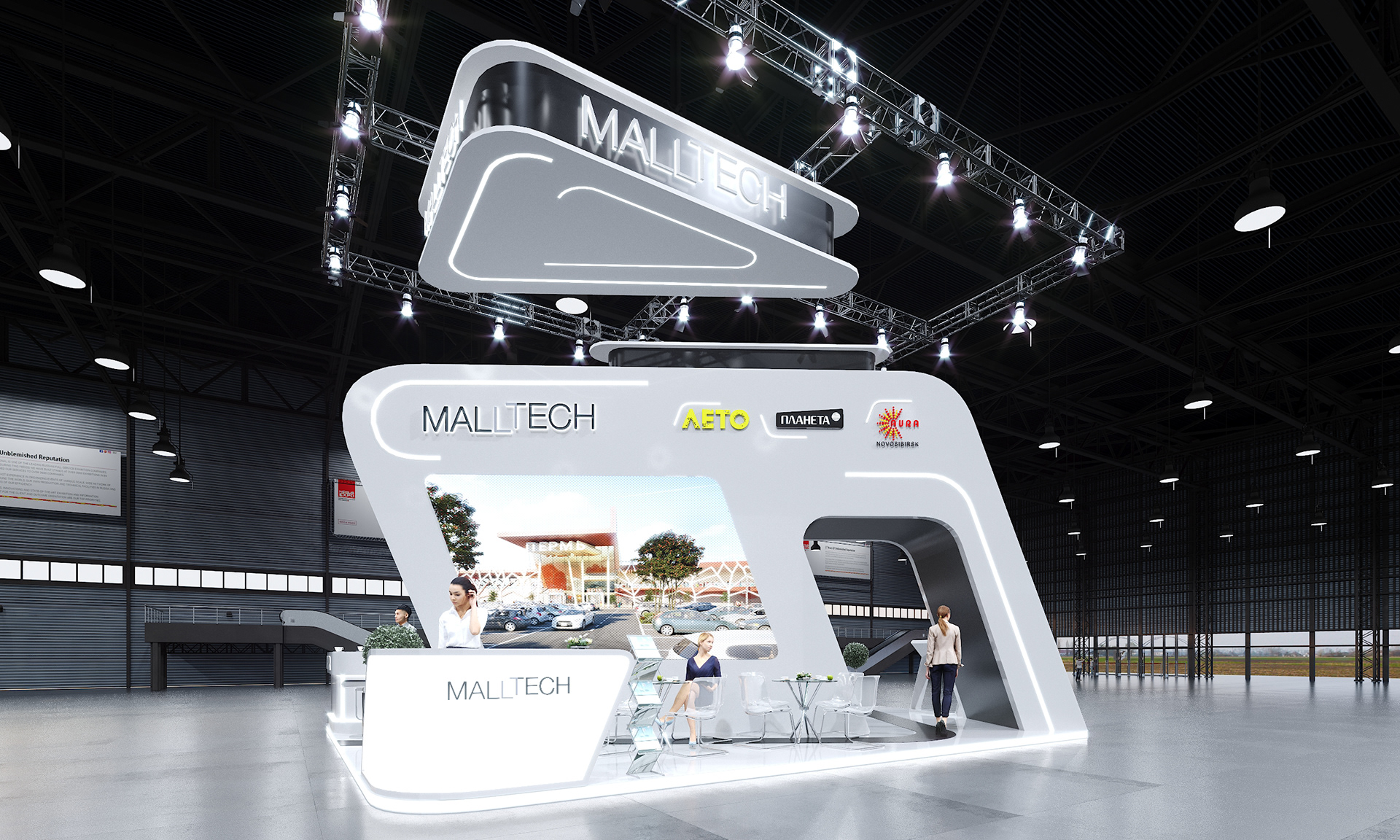 Stand for MALLTECH 2020-1