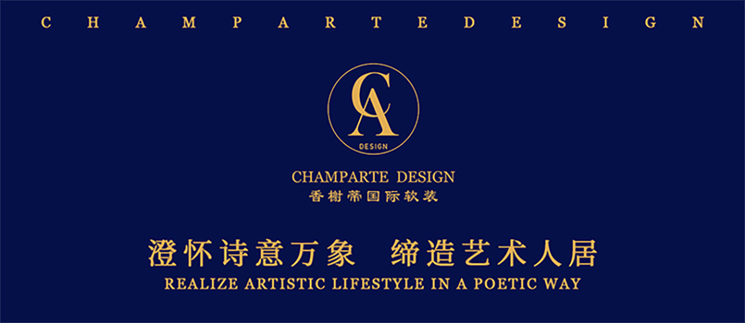 香榭蒂新作丨自然平衡，知识共享时代的智慧办公空间 — 济南绿地国金中心-44