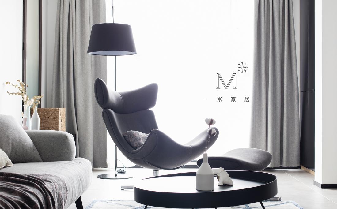 平层丨【一米家居】平衡White &-4