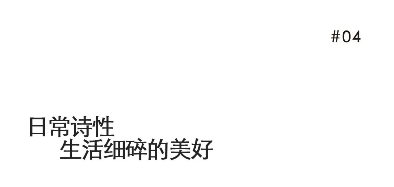 木子宅丨中国上海丨WUY 无研建筑-51