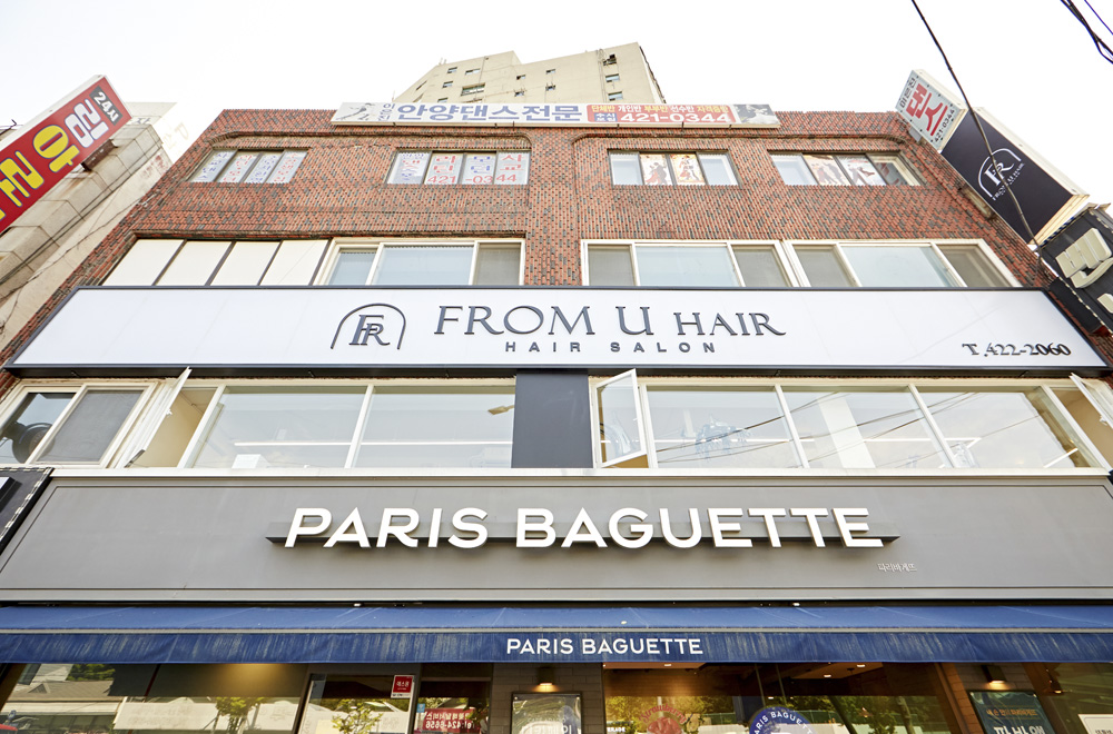 36 平韩式简约美容院设计-16